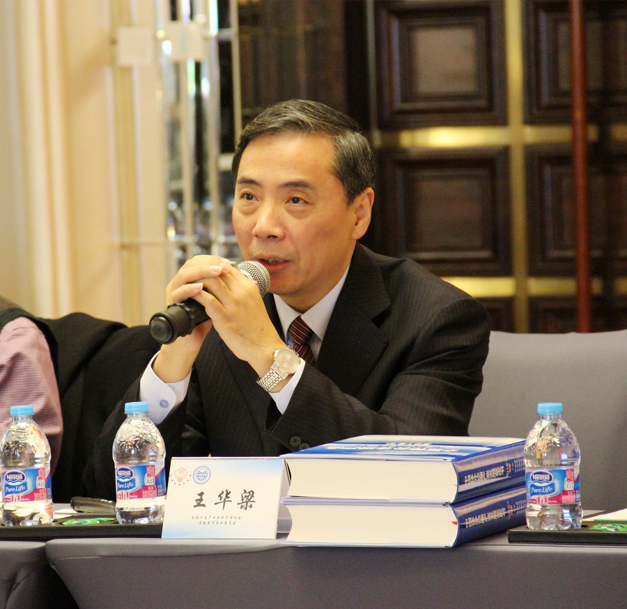 王華梁1_副本.jpg 王華梁1_副本.jpg