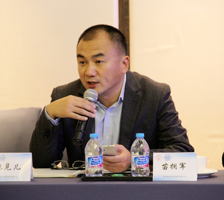 苗永軍1_副本.jpg 苗永軍1_副本.jpg