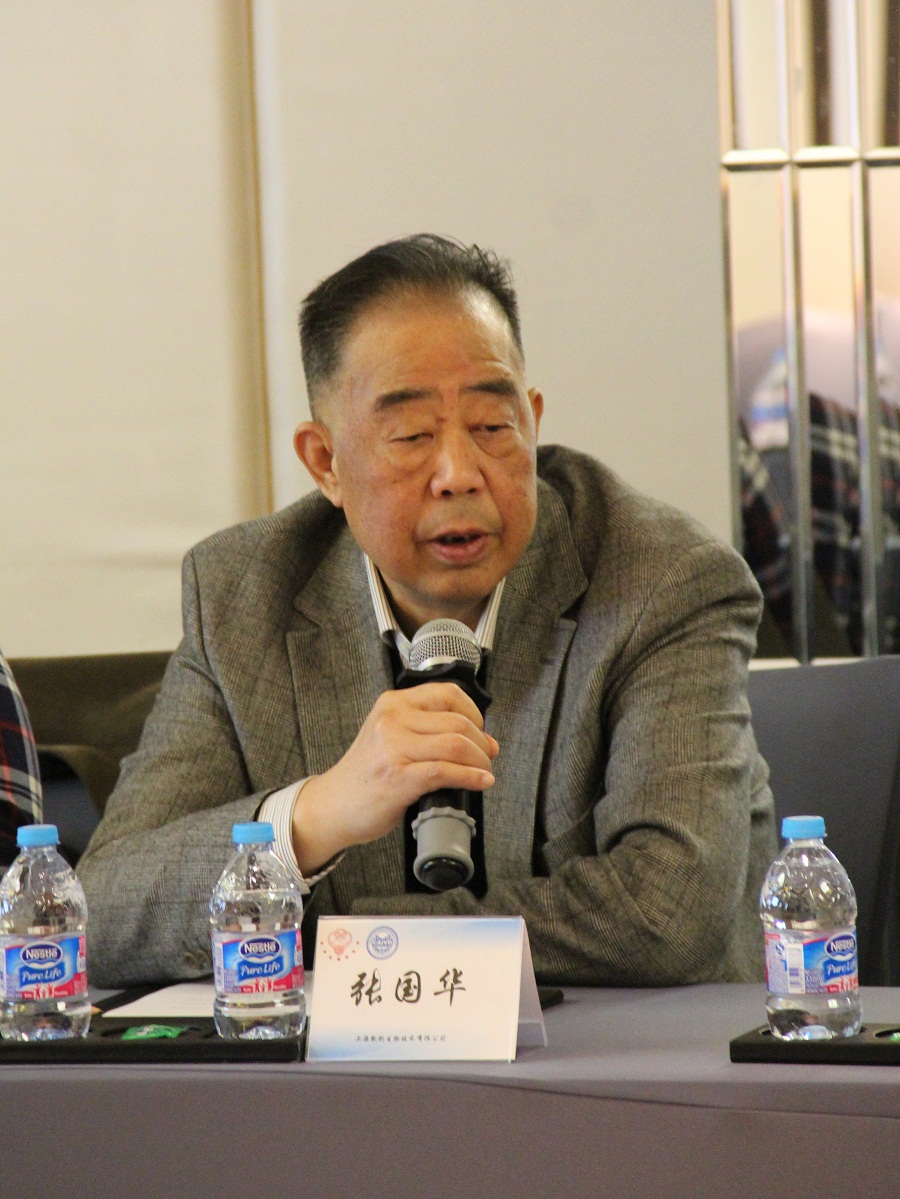 張國(guó)華_副本.jpg 張國(guó)華_副本.jpg