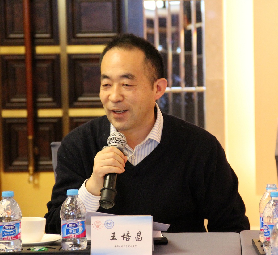 王培昌.jpg 王培昌.jpg