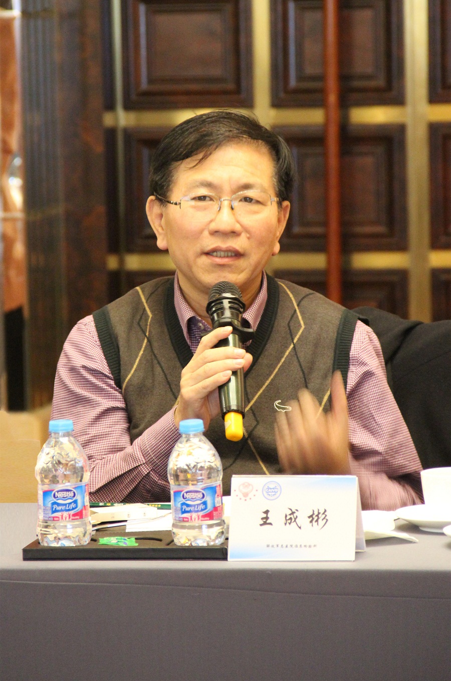 王成彬_副本.jpg 王成彬_副本.jpg