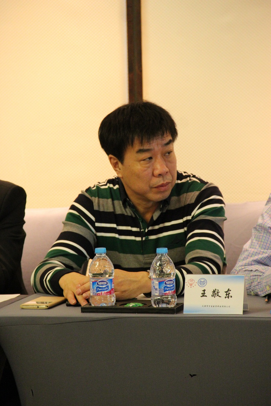 王敬東_副本.jpg 王敬東_副本.jpg