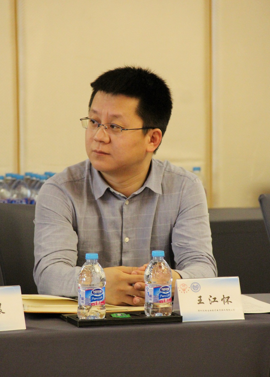 王江懷.jpg 王江懷.jpg