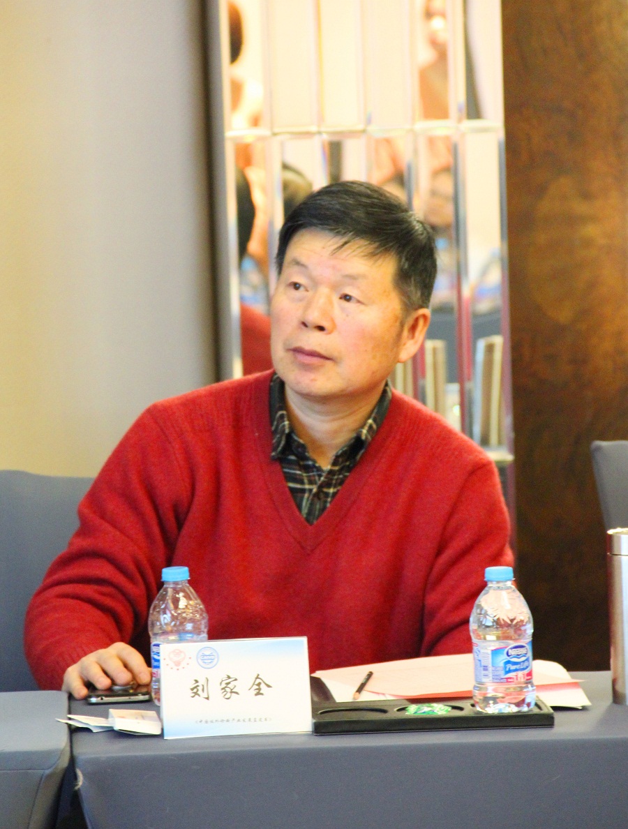 劉家全_副本.jpg 劉家全_副本.jpg