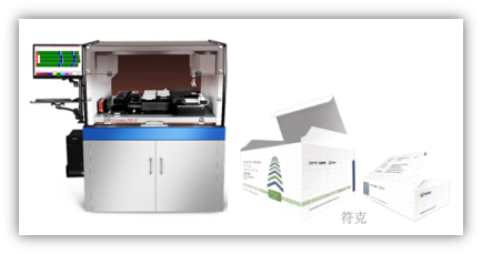 圖片3.png 圖片3.png