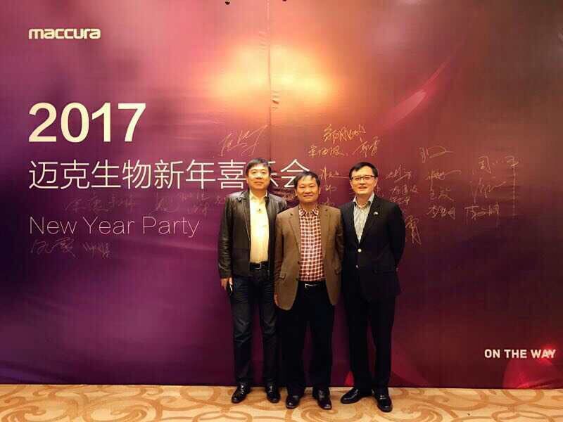 QQ圖片20170123092005.jpg QQ圖片20170123092005.jpg