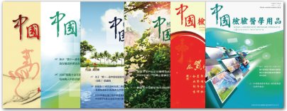 圖片1.png 圖片1.png