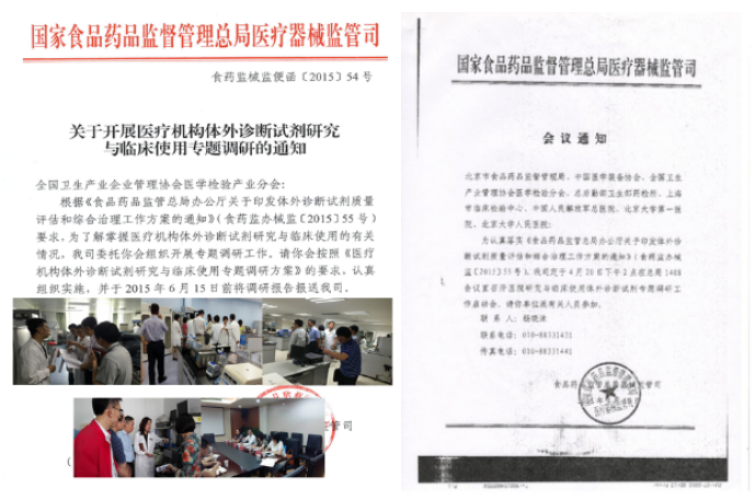 圖片5.png 圖片5.png