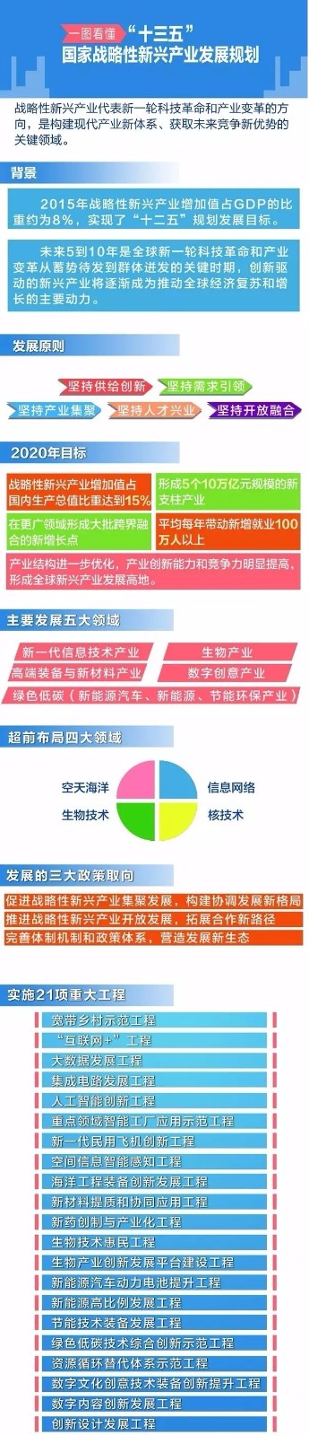 640.webp (3).jpg 640.webp (3).jpg