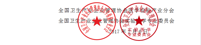 QQ؈D20170208140944.png