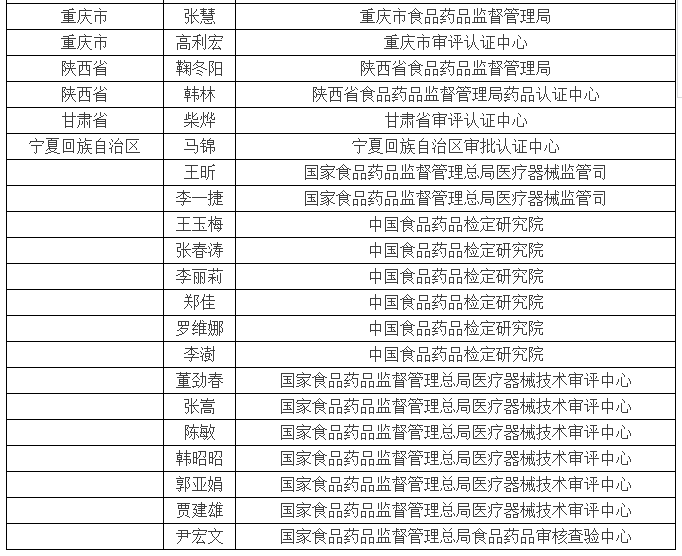 ���� 1-2.png