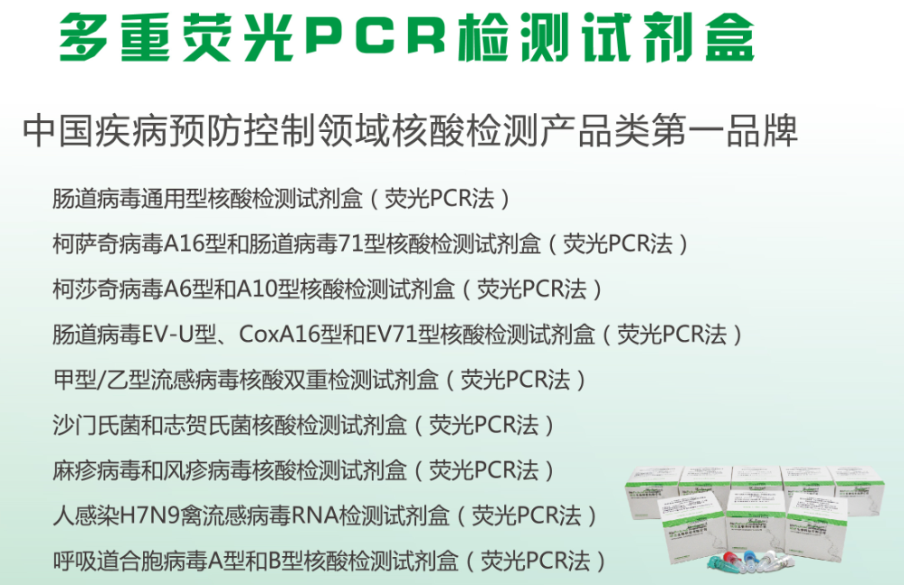 圖片4.png 圖片4.png