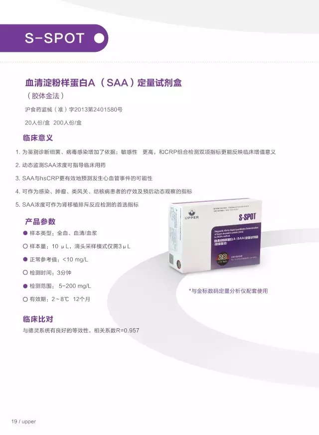 6.webp.jpg 6.webp.jpg