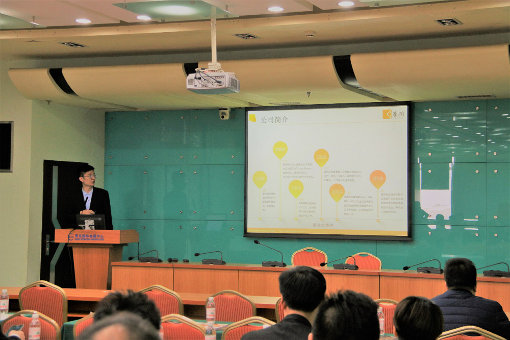 廣州康潤(rùn) 1.png