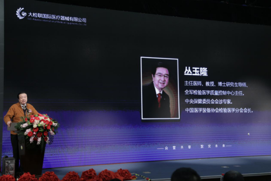 圖片4.png 圖片4.png