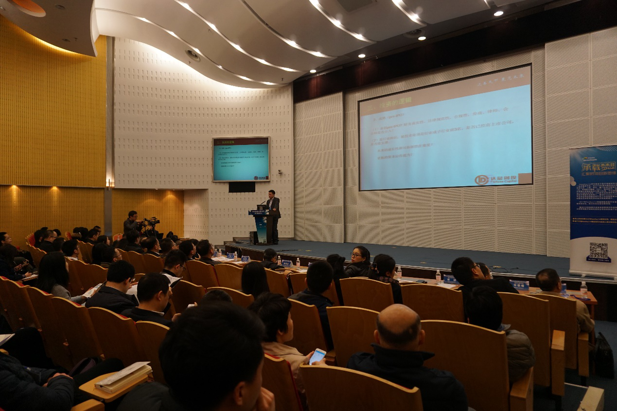 創(chuàng)新 1.png