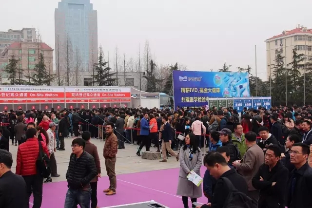 衛(wèi)星會議圖 1.webp.jpg 衛(wèi)星會議圖 1.webp.jpg