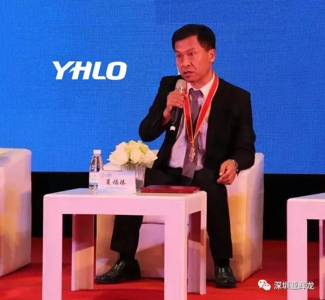 亞輝龍 1.webp.jpg 亞輝龍 1.webp.jpg