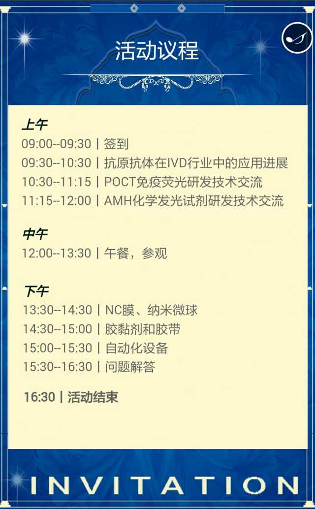 微信圖片_20170505123131.jpg 微信圖片_20170505123131.jpg