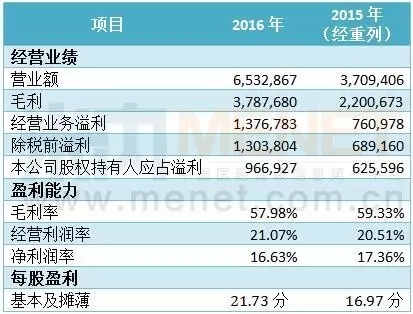 4.webp.jpg 4.webp.jpg