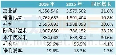 5.webp.jpg 5.webp.jpg