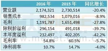 6.webp.jpg 6.webp.jpg