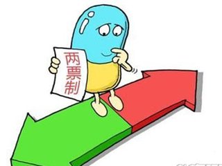 t018638d7db59e4430e.jpg t018638d7db59e4430e.jpg