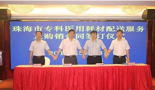 QQ截圖20170525110808.png QQ截圖20170525110808.png