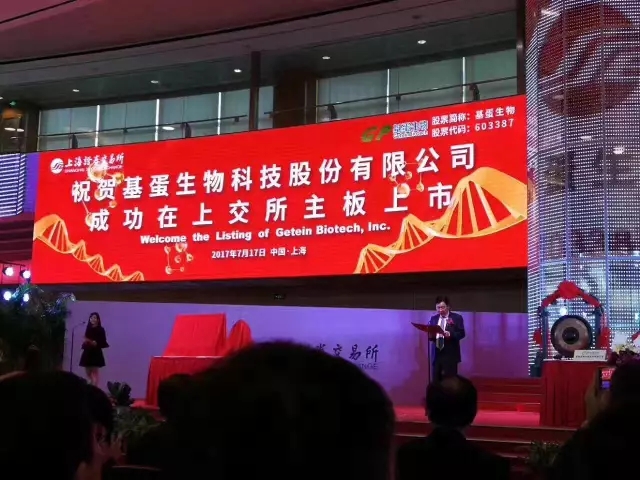 基蛋圖2.webp.jpg 基蛋圖2.webp.jpg