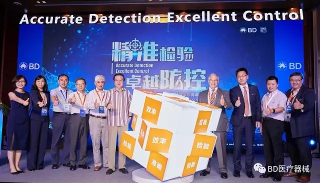 揭幕.jpg 揭幕.jpg