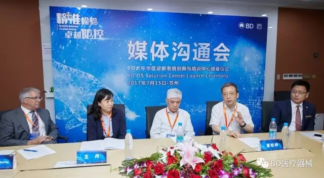 媒體溝通.jpg 媒體溝通.jpg