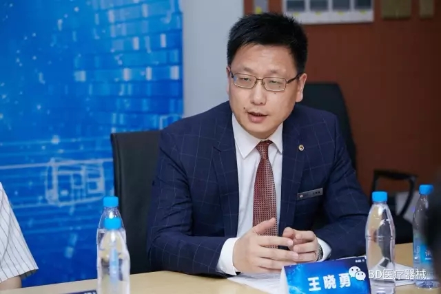 王曉勇.jpg 王曉勇.jpg