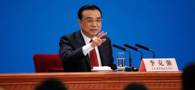 李克強(qiáng).webp.jpg 李克強(qiáng).webp.jpg