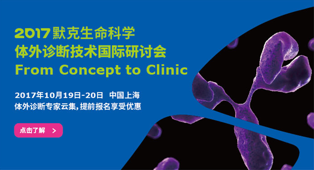 merk大圖.png merk大圖.png