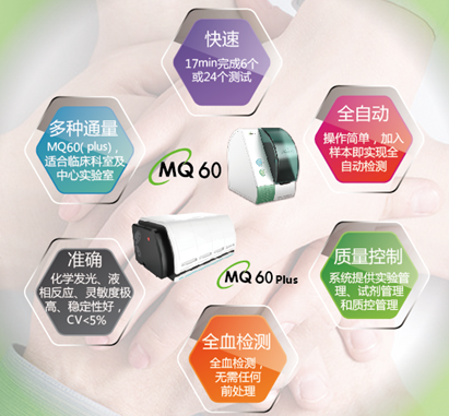 熱景廣告.png 熱景廣告.png