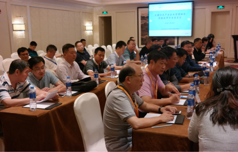 全委會3.png 全委會3.png