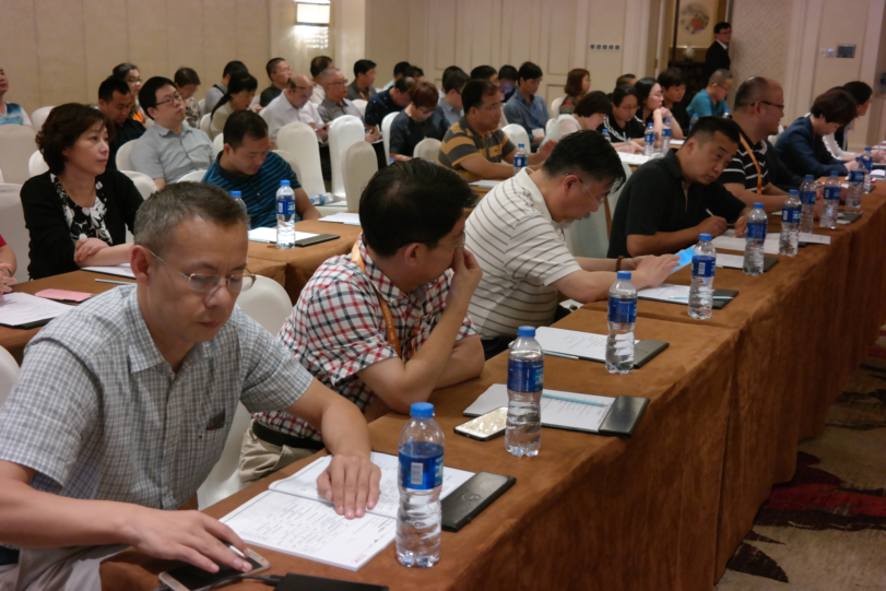 全委會4.png 全委會4.png