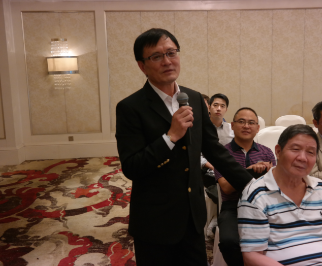 宋講話.png 宋講話.png