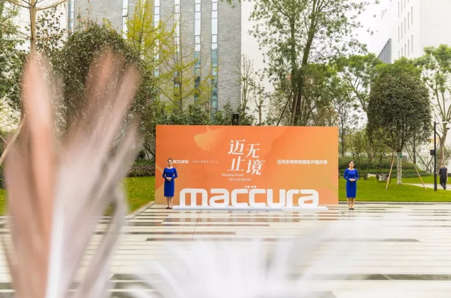 邁克2.png 邁克2.png