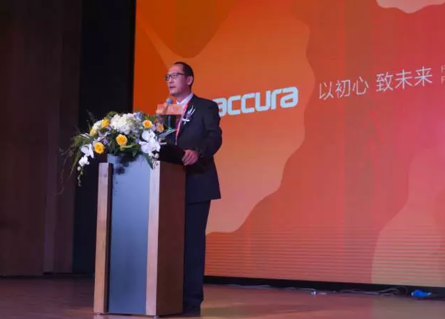 邁克7.png 邁克7.png