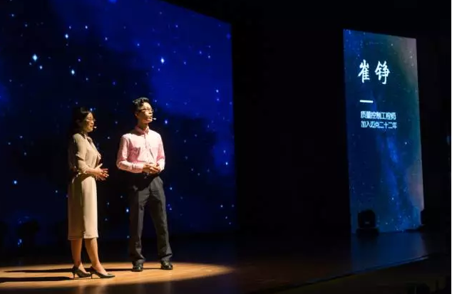 邁克10.png 邁克10.png