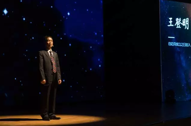 邁克11.png 邁克11.png