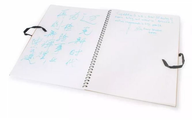 邁克22.png 邁克22.png