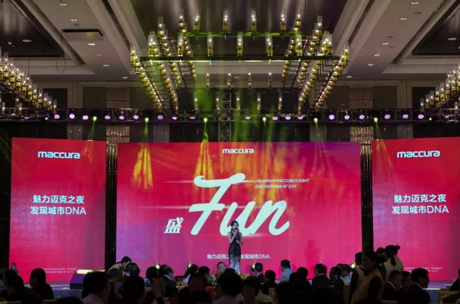 邁克23.png 邁克23.png