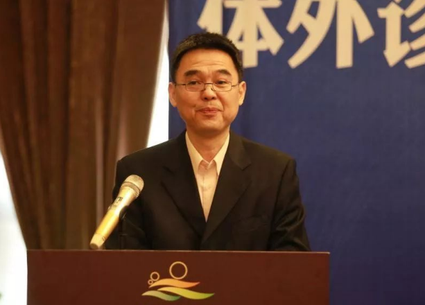 IVD試劑4.png IVD試劑4.png