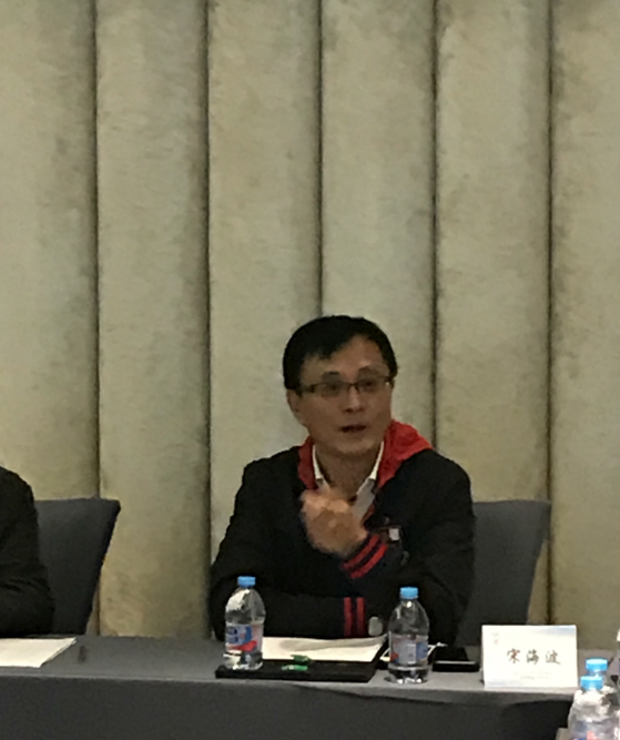 宋海波.png 宋海波.png