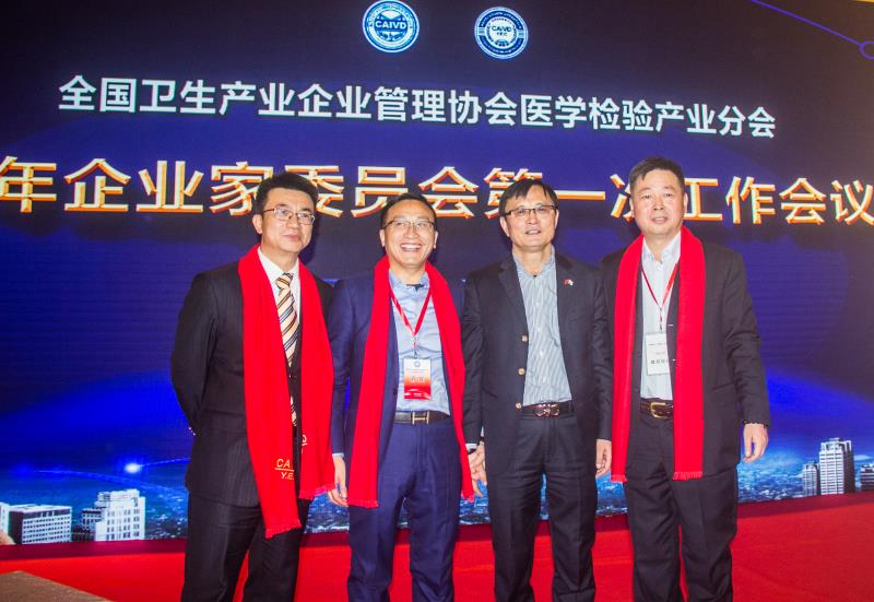 分會合影5.jpg 分會合影5.jpg