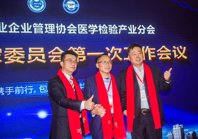 分會合影6.jpg 分會合影6.jpg