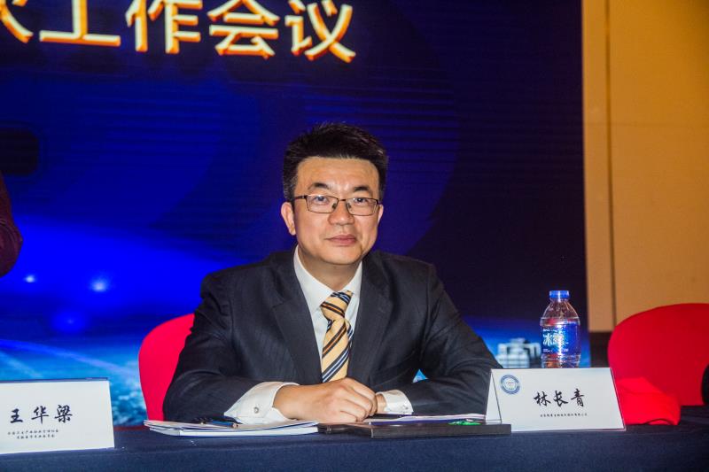 分會林長青.jpg 分會林長青.jpg