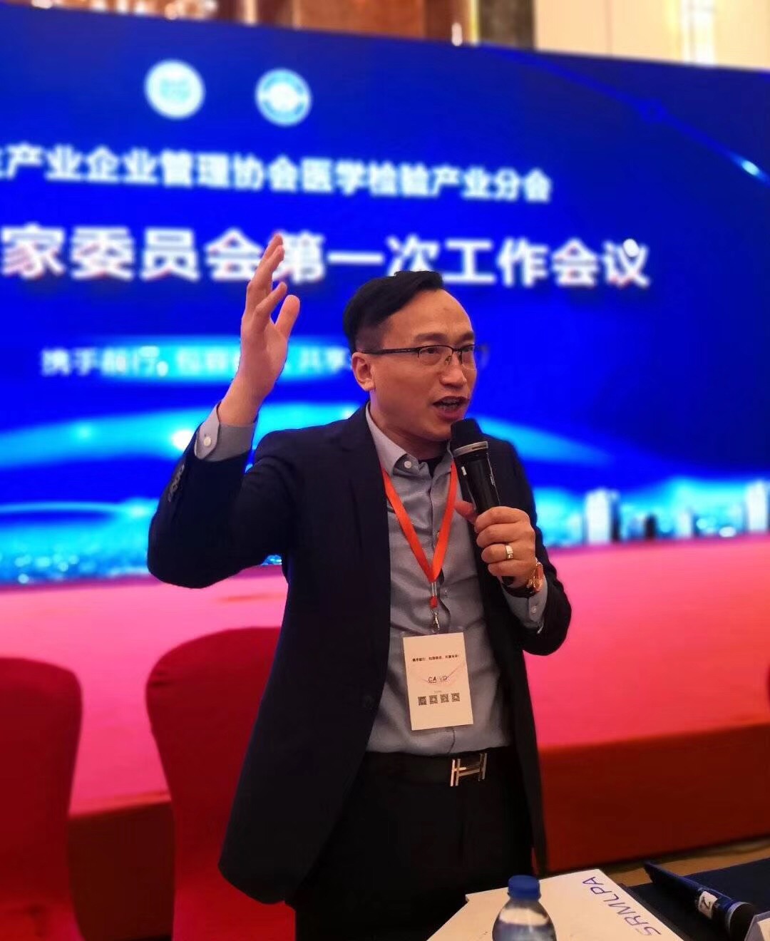 吉權(quán).jpg 吉權(quán).jpg